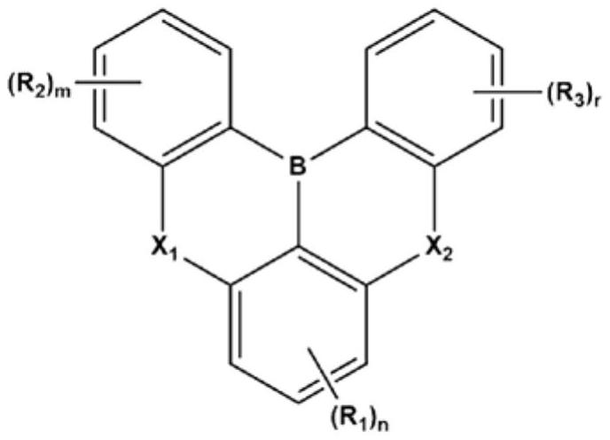 Organic electroluminescent device