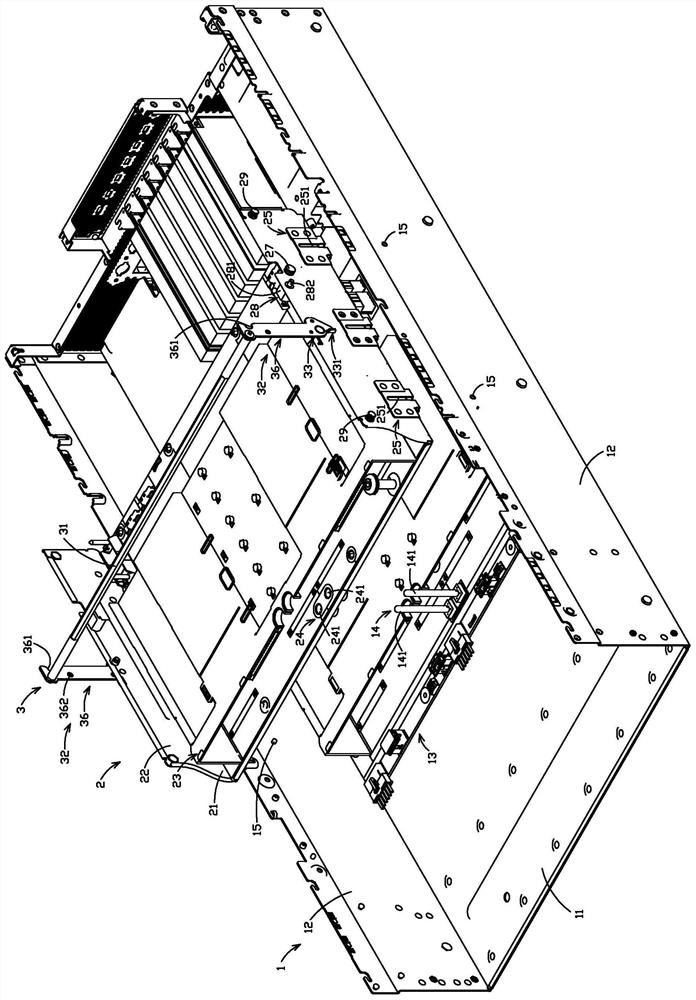 Server system