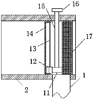 Computer data processing and storage device