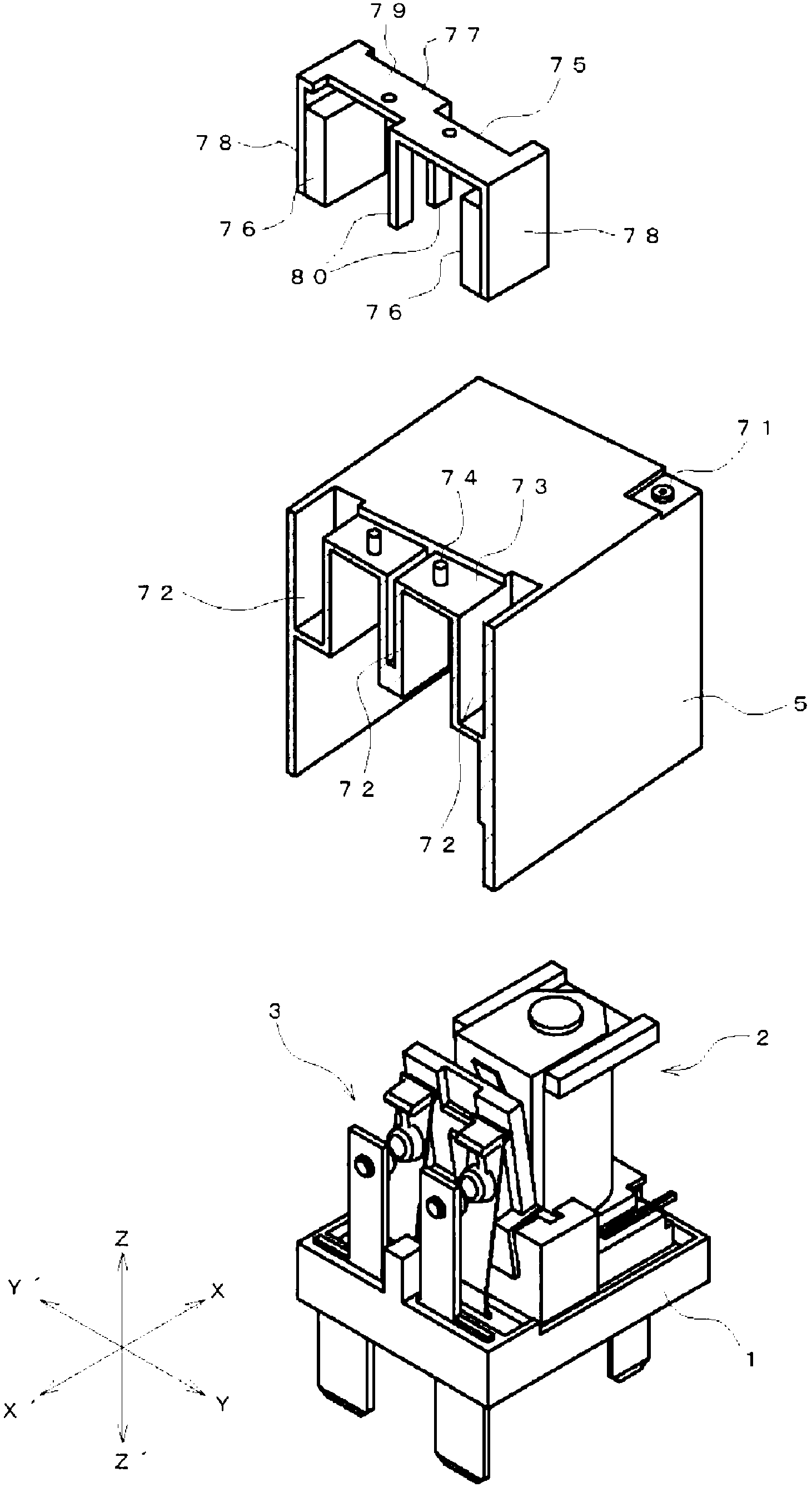 Contact switching mechanism and electromagnetic relay