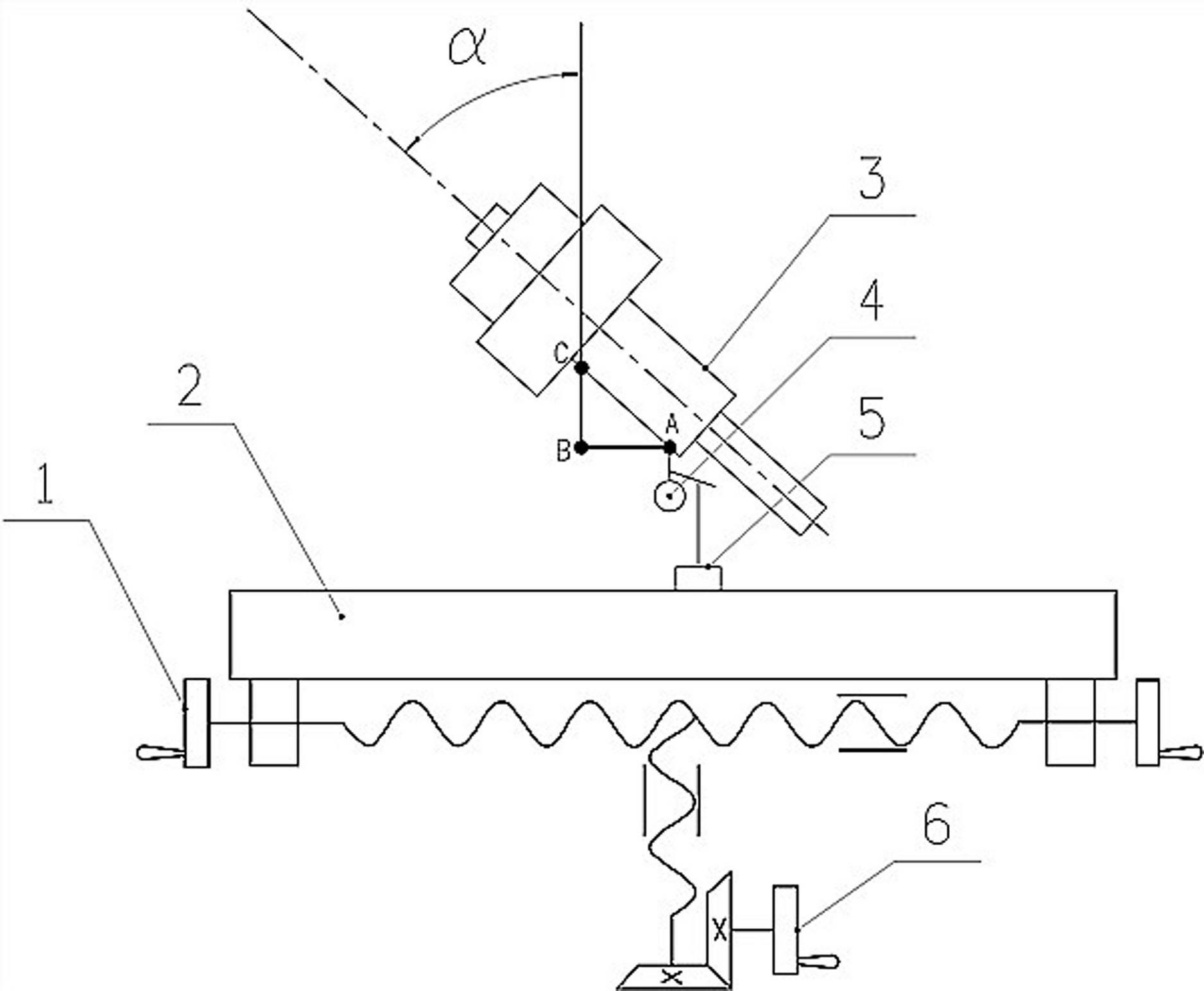 Method for accurately calibrating inclination of vertical milling head of milling machine by using dialgauge