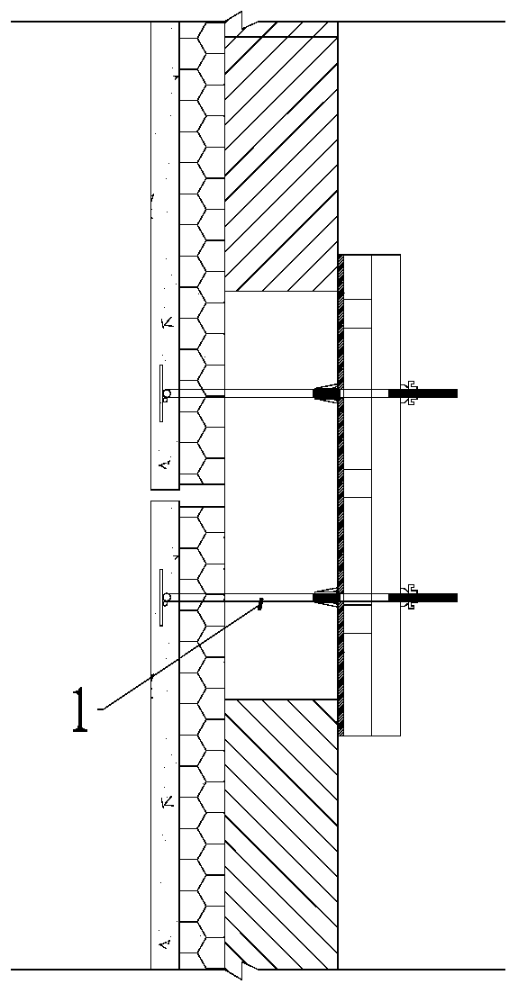 Construction method of prefabricated outer wall cast-in-place section unilateral formwork of sandwich heat insulating plate with assembled structure