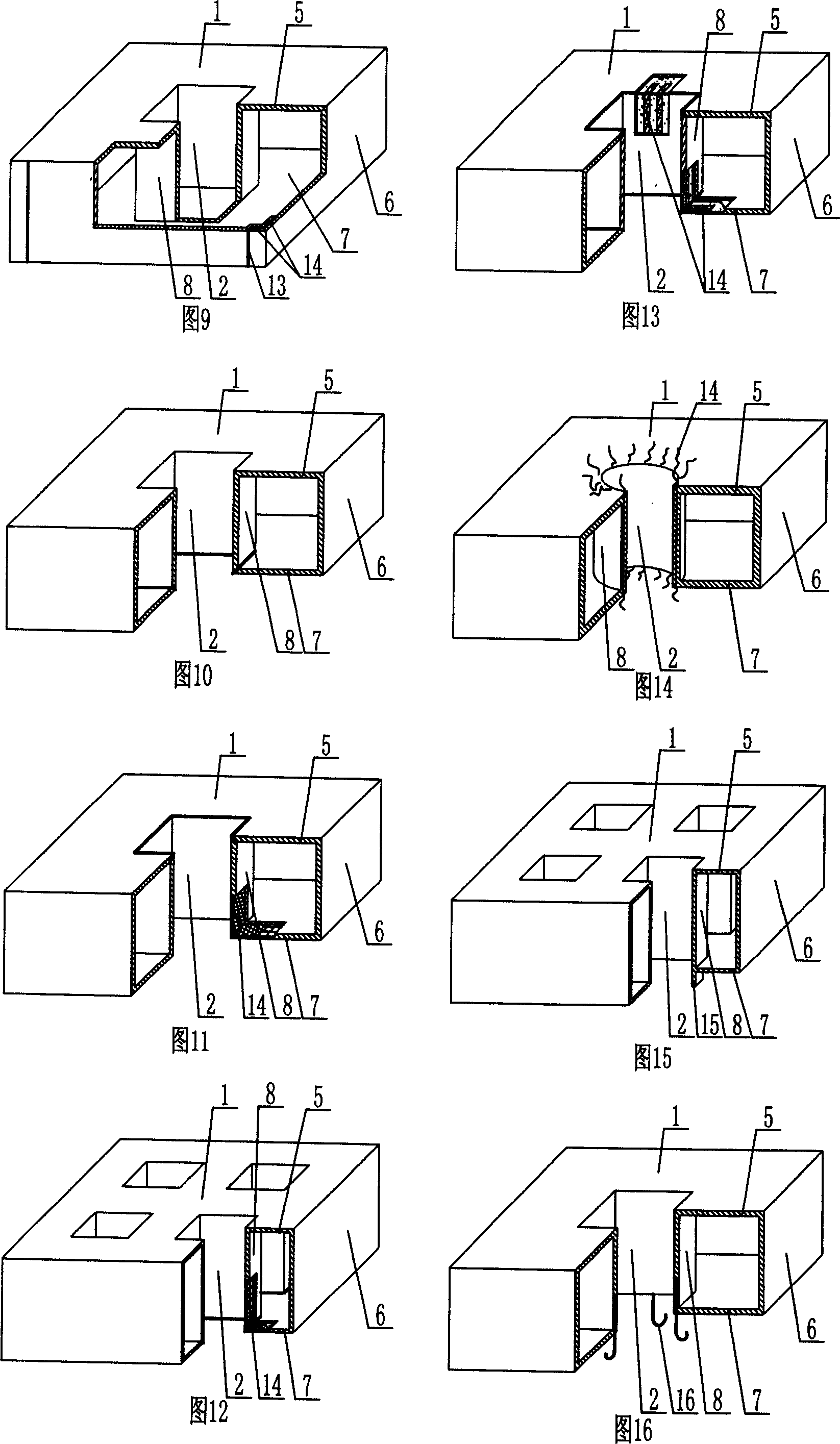 Light permanent tubing shell for filling concrete