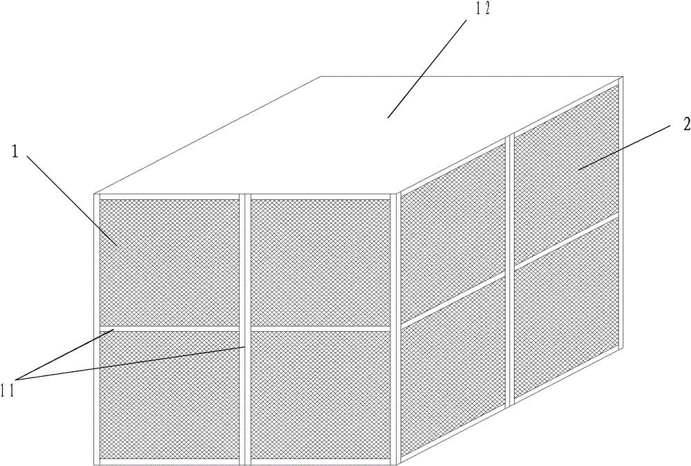 Box-type dust collecting device