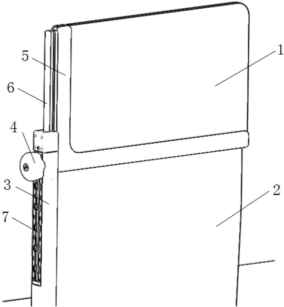 Protective curtain device