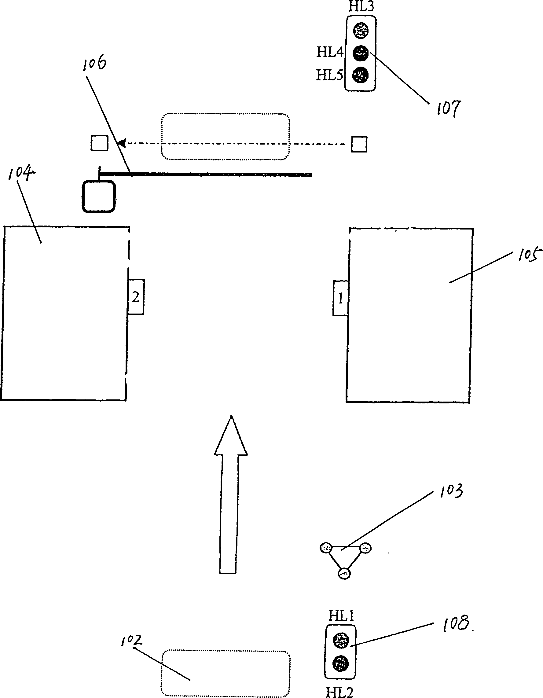 Multi-media procssing method for vehicle immigration data