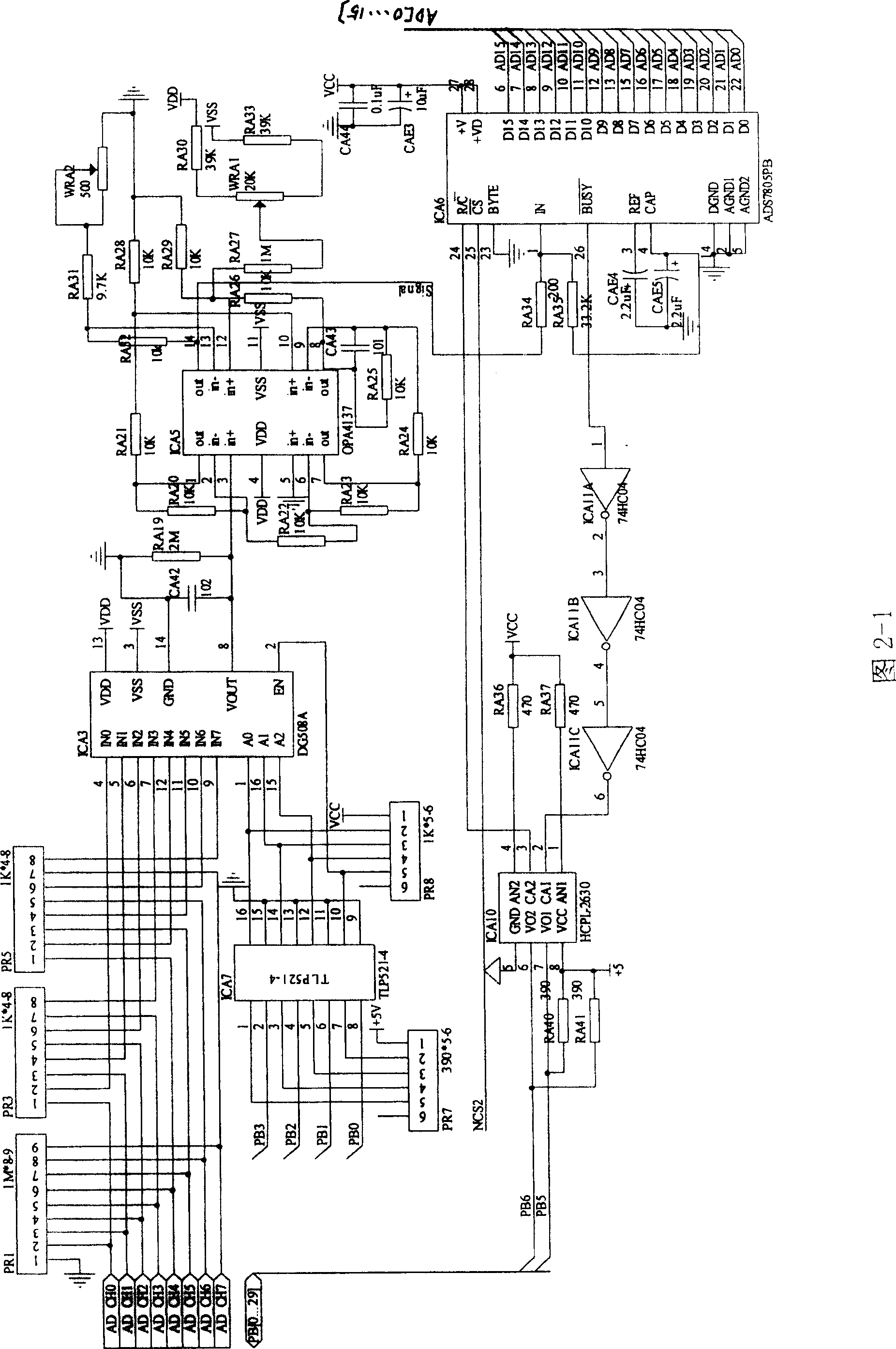 Meteorological element distributed monitoring system