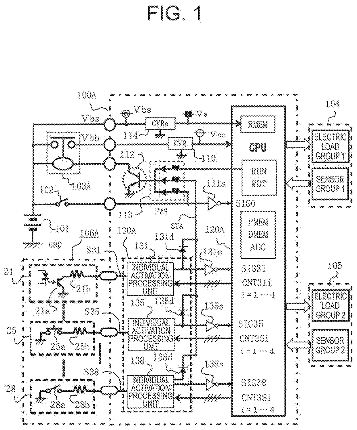 Vehicle electronic control device