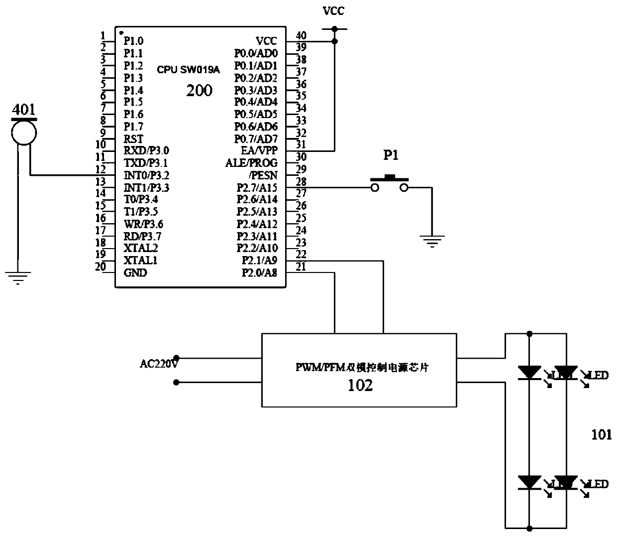 Control system of intelligent study table lamp and desk