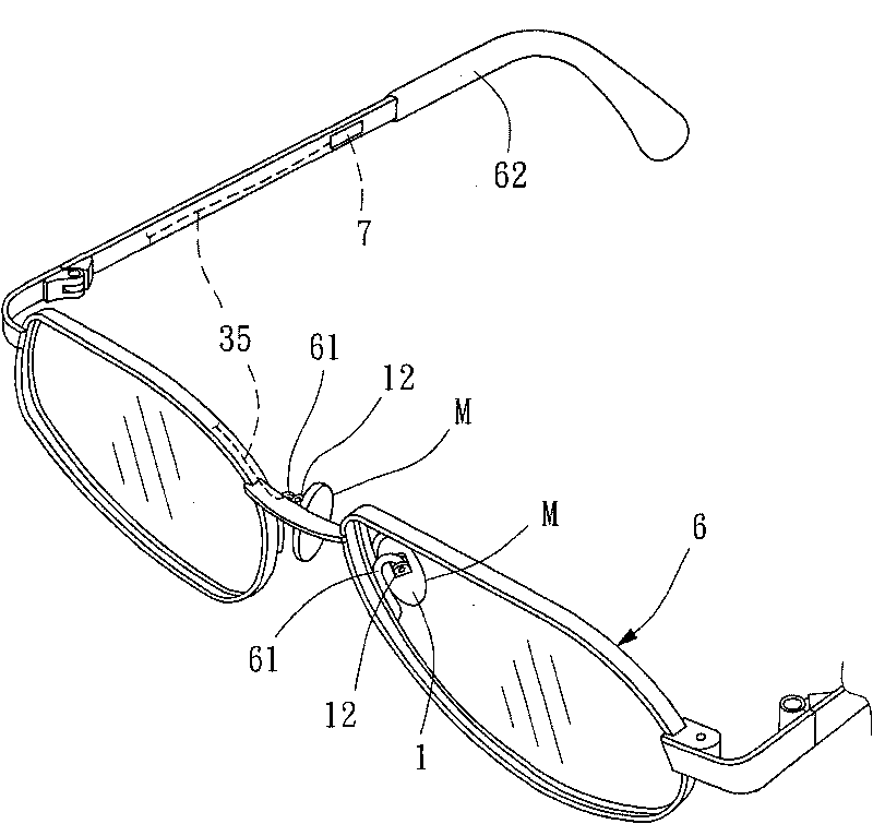 Low background sound bone and skin vibration type microphone and spectacles containing same