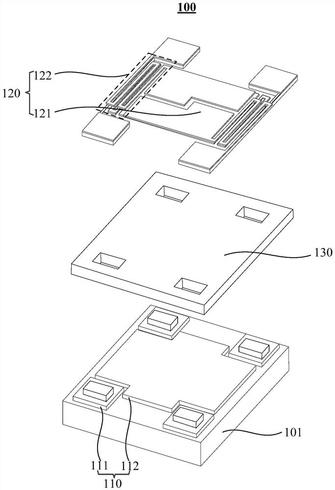 Infrared detector mirror pixel and infrared detector based on cmos technology