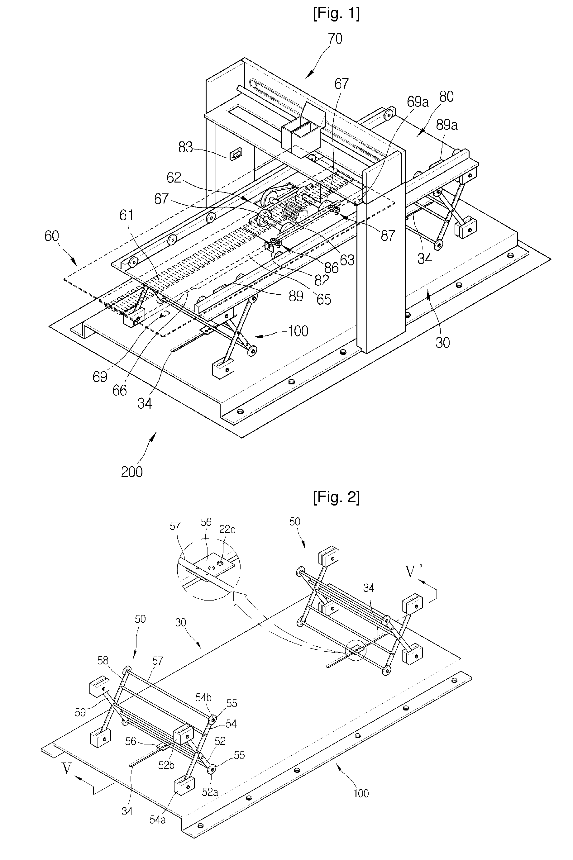 Ascent and Descent Apparatus for Liquid Material Spray Printer
