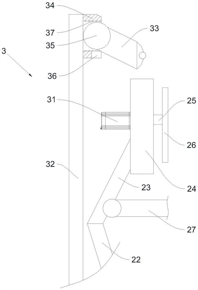 A machine for making and forming a metal rotating disc of a waist twister for the elderly