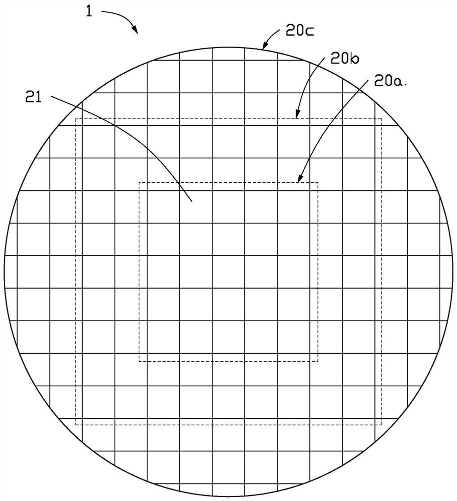 Wafer detection method