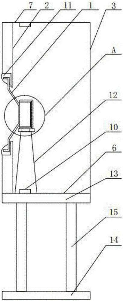 Sound box system