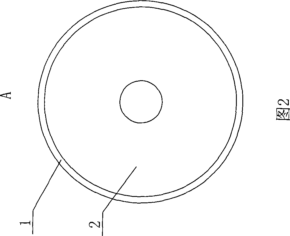 Cervix contraceptive device containing Chinese medicine platycodon