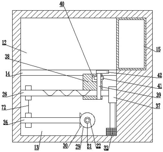 Shock absorption protection device in fragile object transporting