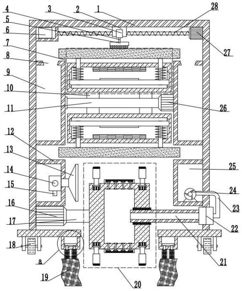 Crane running track cleaning device for production workshop