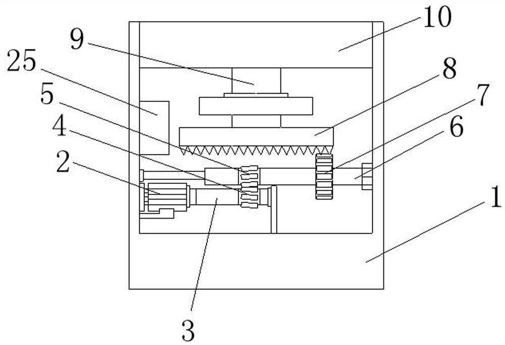 Intelligent operation room shifting device