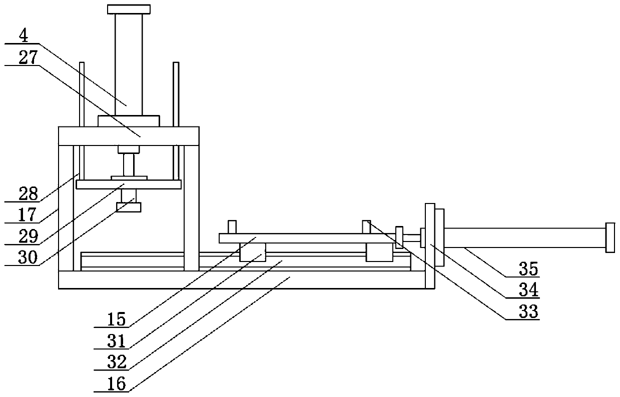 Automatic screw mounting equipment