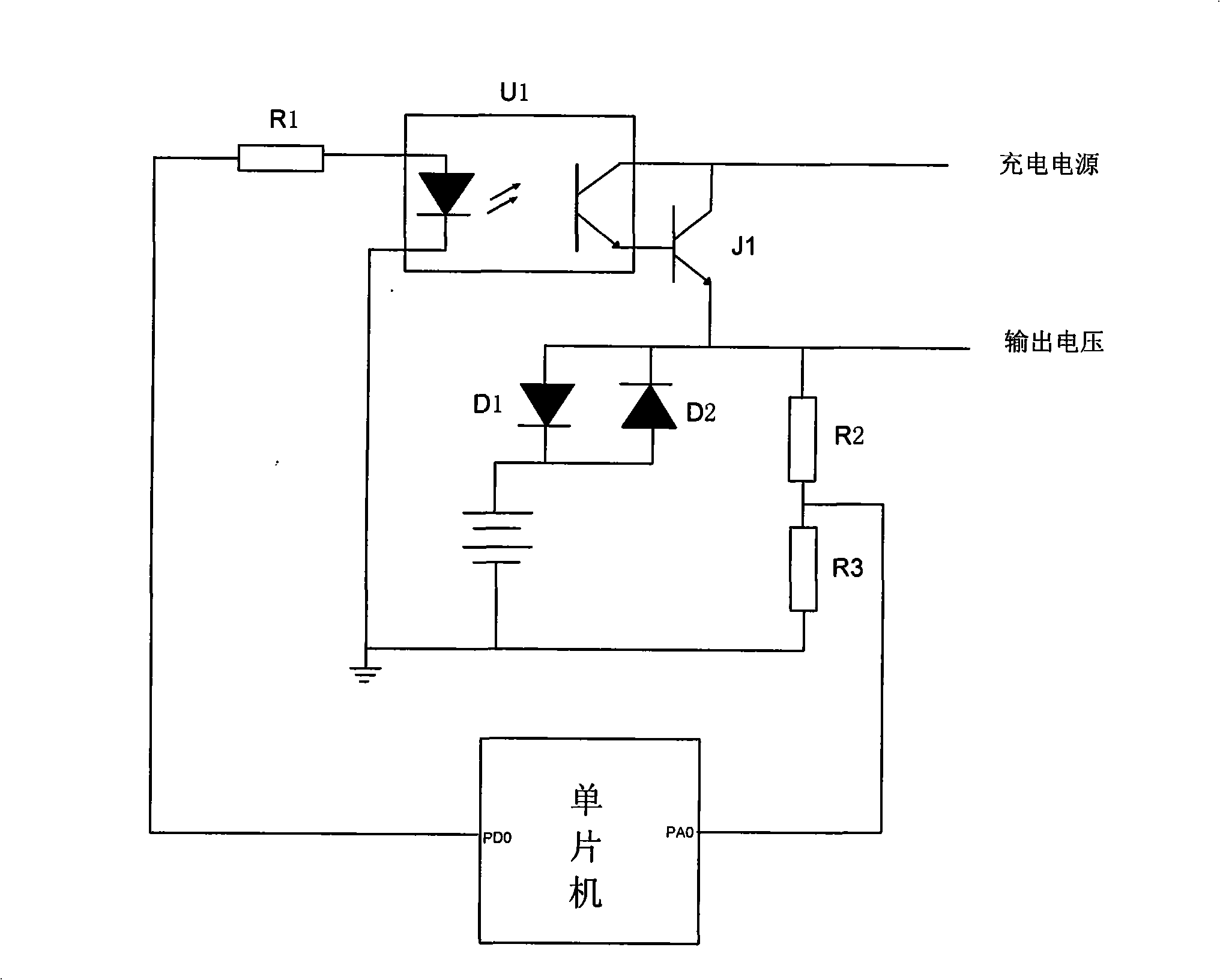Intelligentized battery charge control circuit