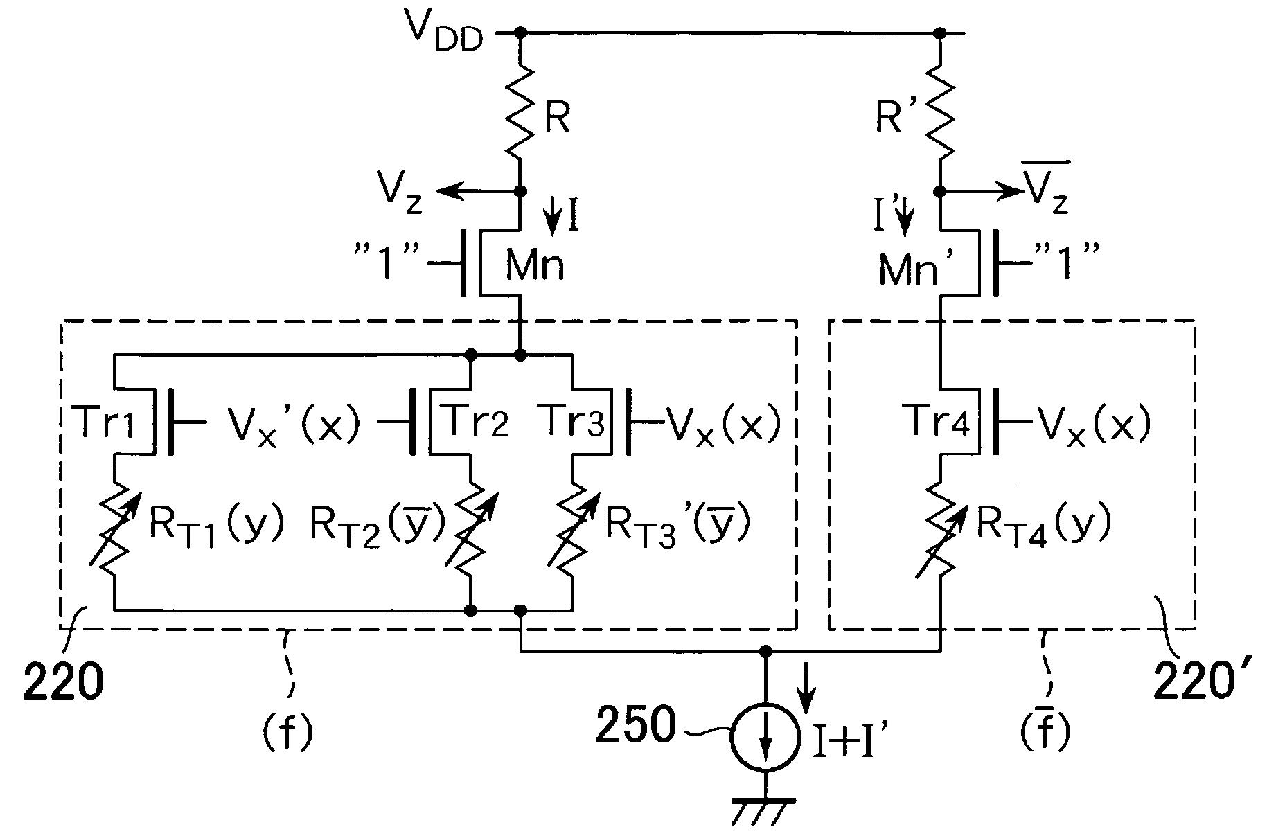Logic-in-memory circuit using magnetoresistive element