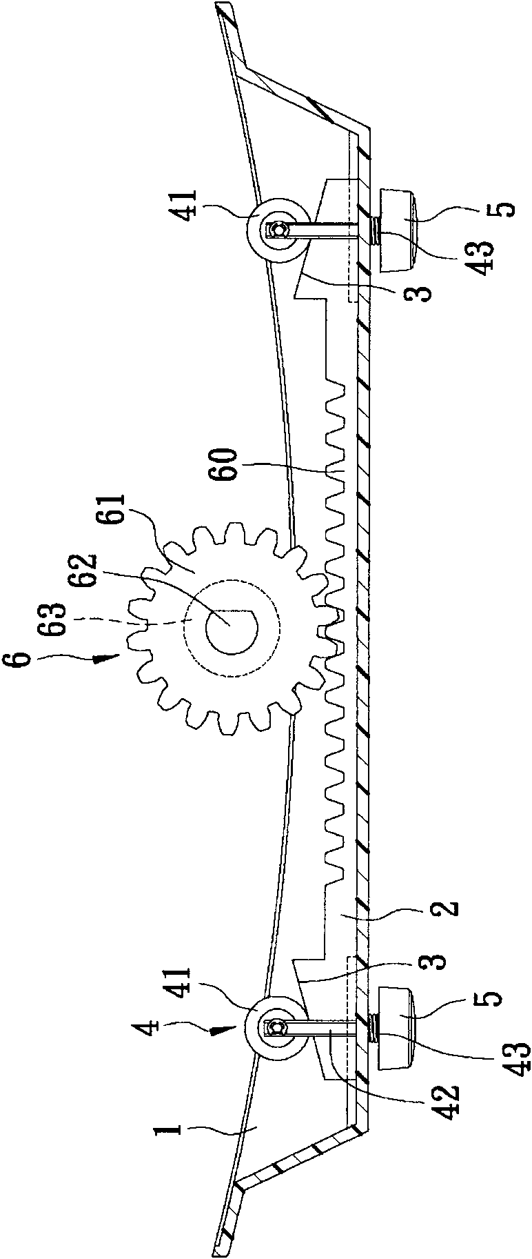 Inclination angle regulation mechanism for projector