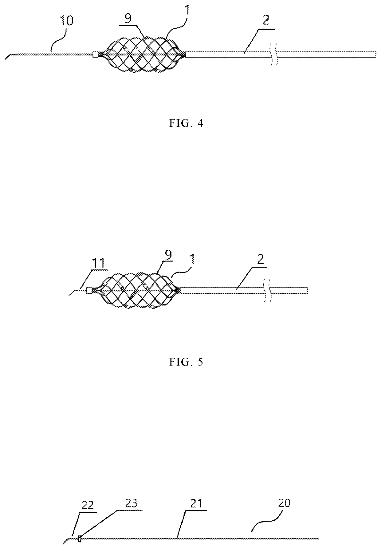 Radio frequency ablation catheter having function of moving guide wire