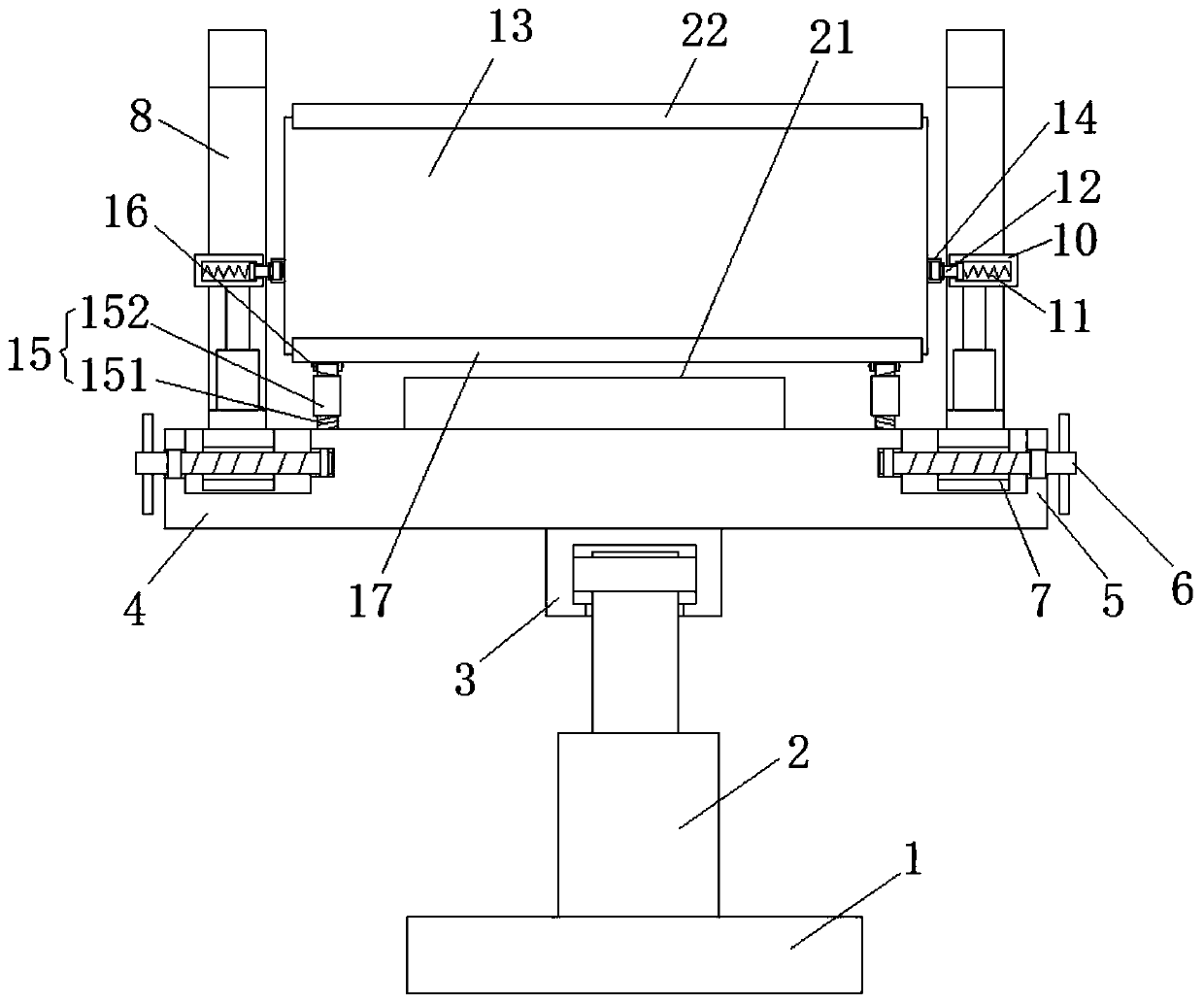 An Oscilloscope Fixing Device with Protection Function