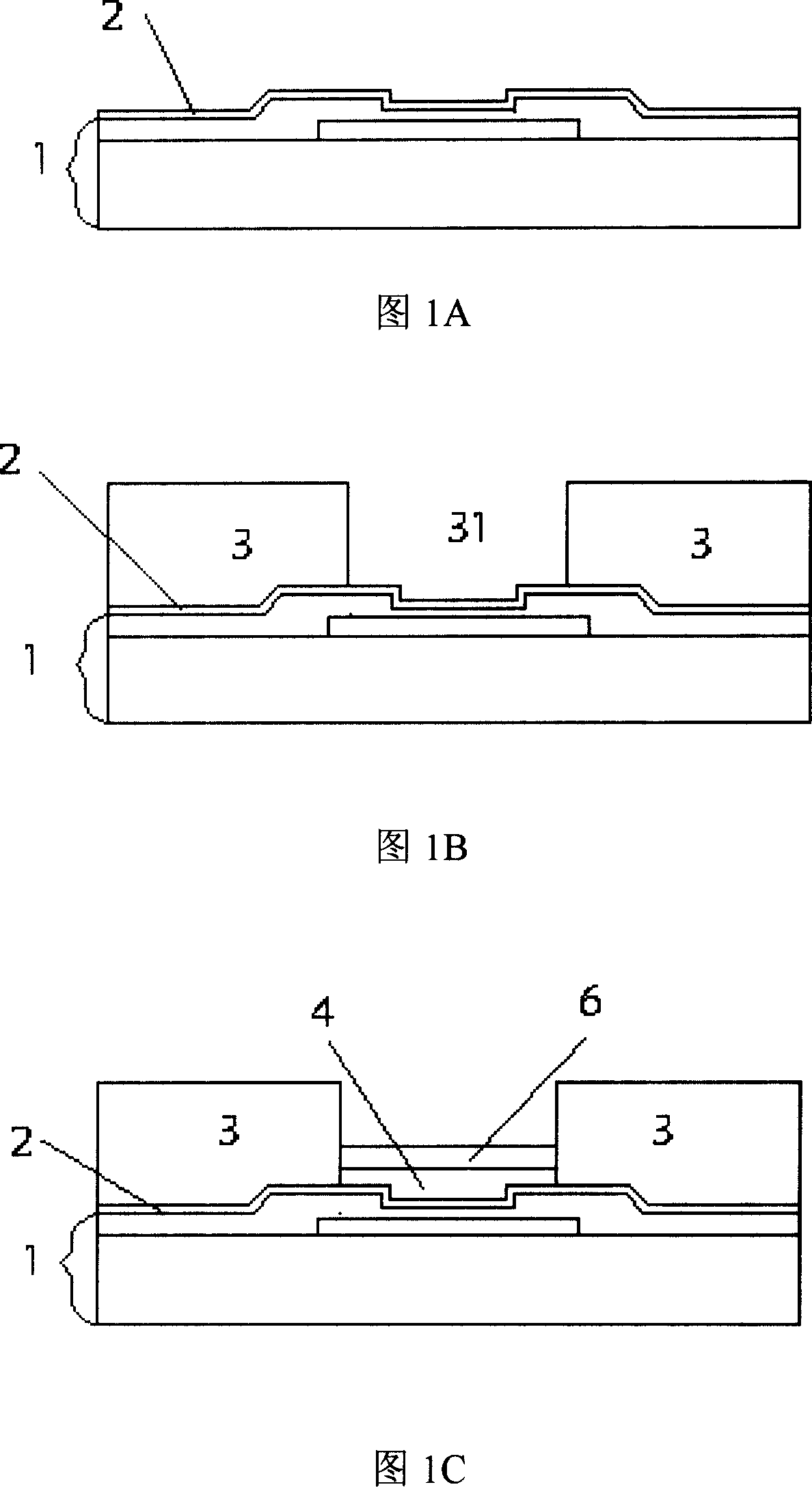 Method for making solder bump