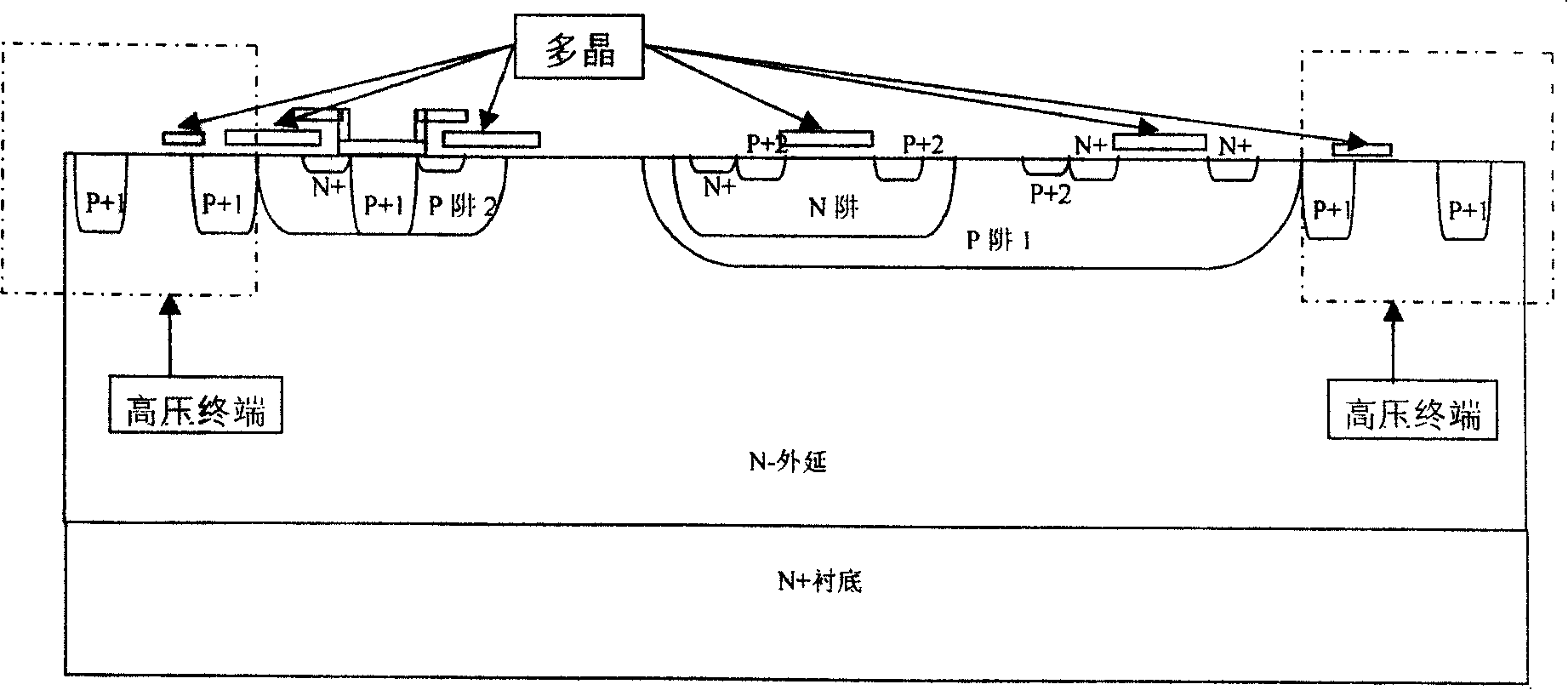 Method for making vertical double diffusion FET compatible conventional FET