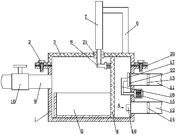 Distributed type integrated sewage treatment device