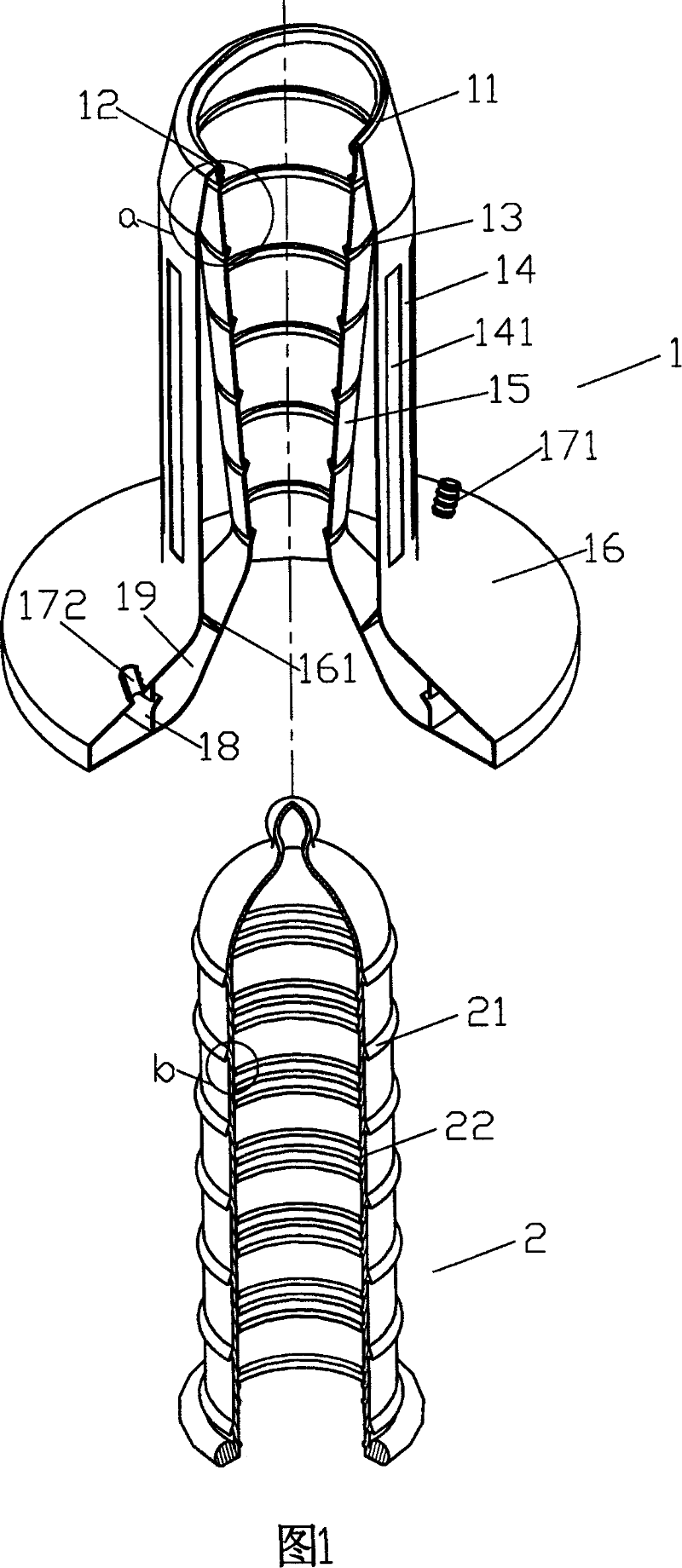 Exposed balanus sheath tube type erection-aid means for treating impotence