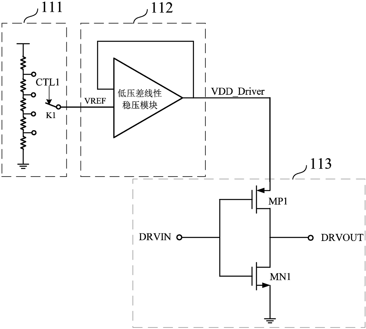 Power amplifier and power control method