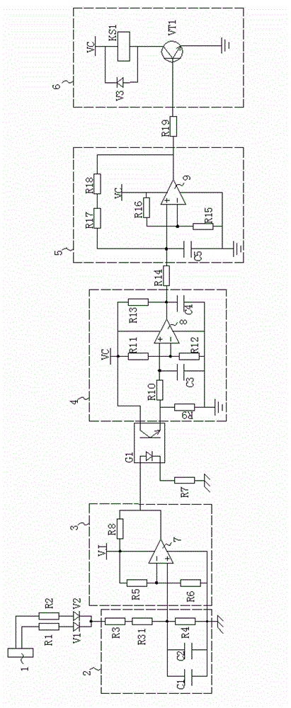 Single-phase source leakage detection circuit for isolated neutral system