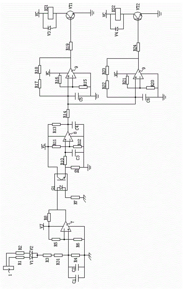 Single-phase source leakage detection circuit for isolated neutral system