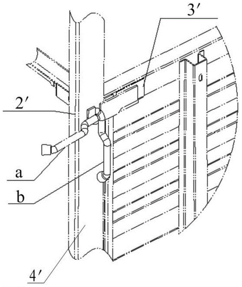 A front locking mechanism for a cargo box