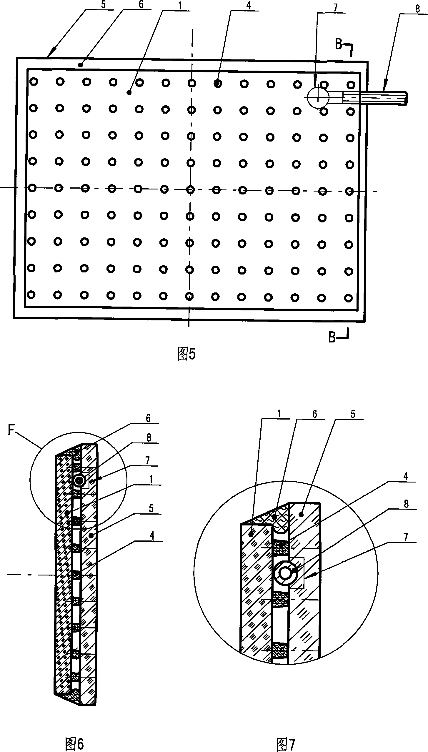Method for preparing vacuum glass