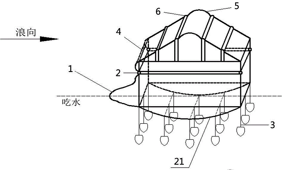 Floating wave-absorbing wall unit and wave-absorbing wall group suitable for offshore floating bodies