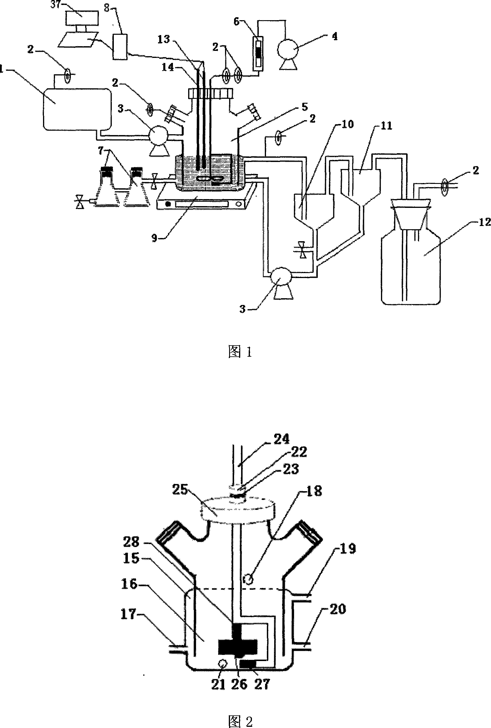Continuous bottling and culturing device of plant cell stirring type bioreactor