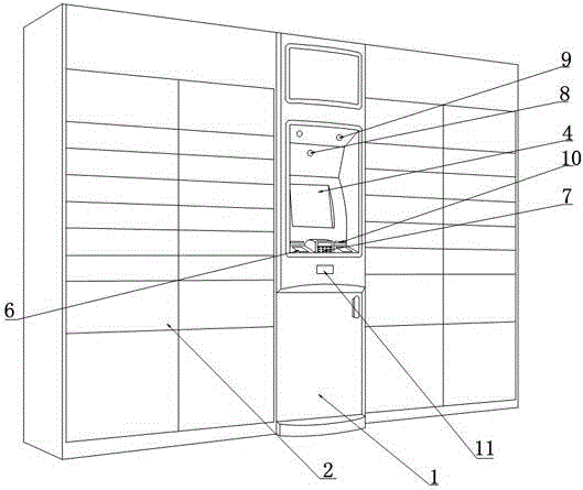 A package pickup method for an intelligent package delivery system