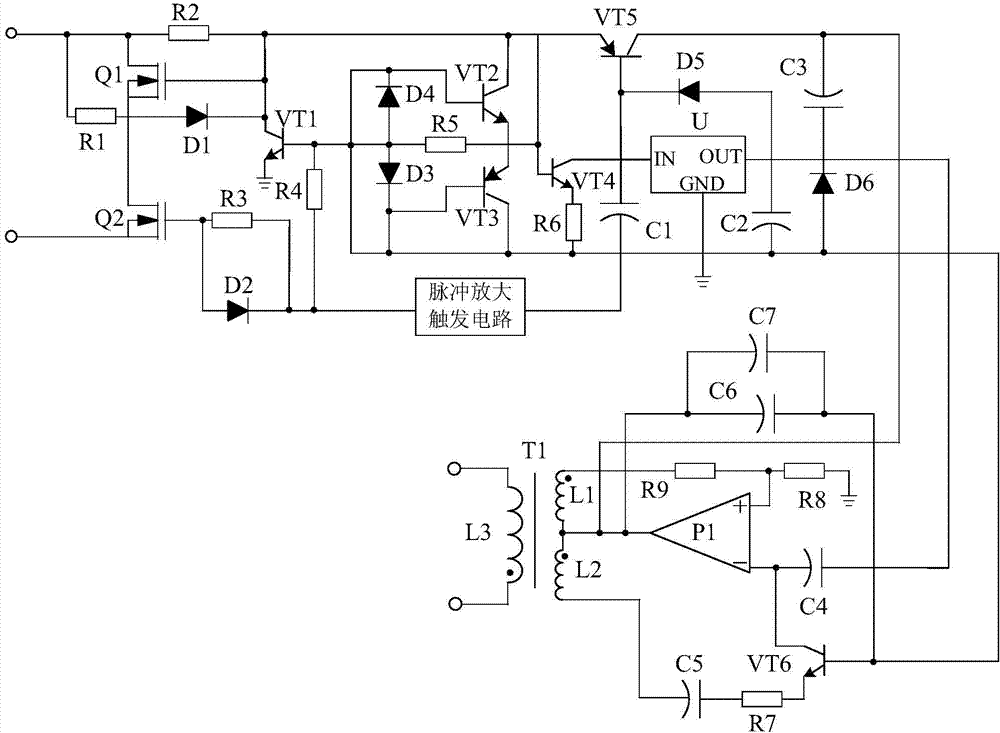 High-stability low-pass filtering inverter system based on pulse amplifying and triggering circuit
