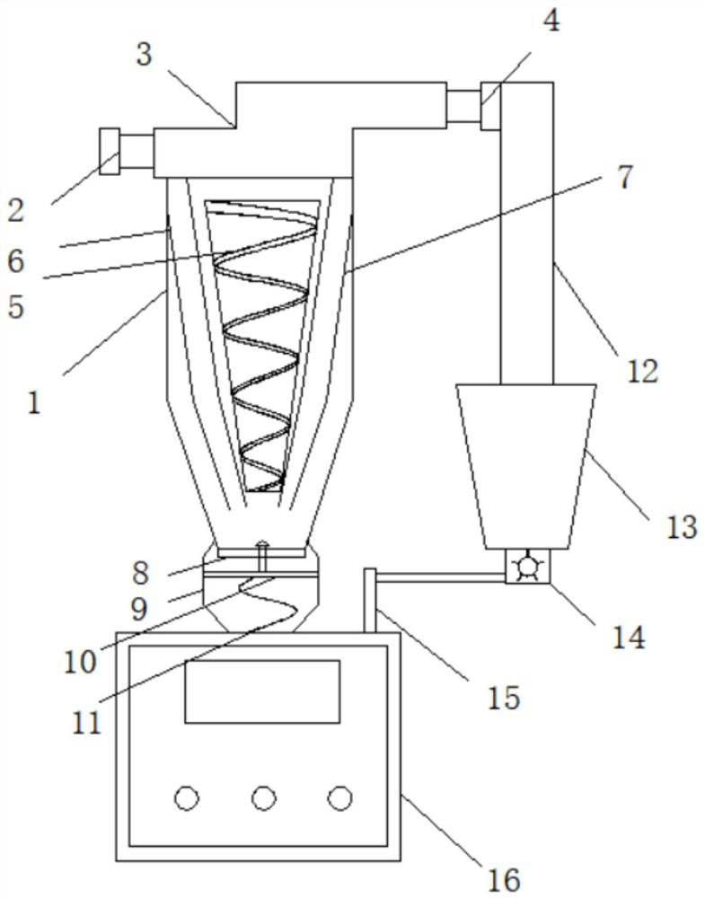 Cyclone separator for air sampler