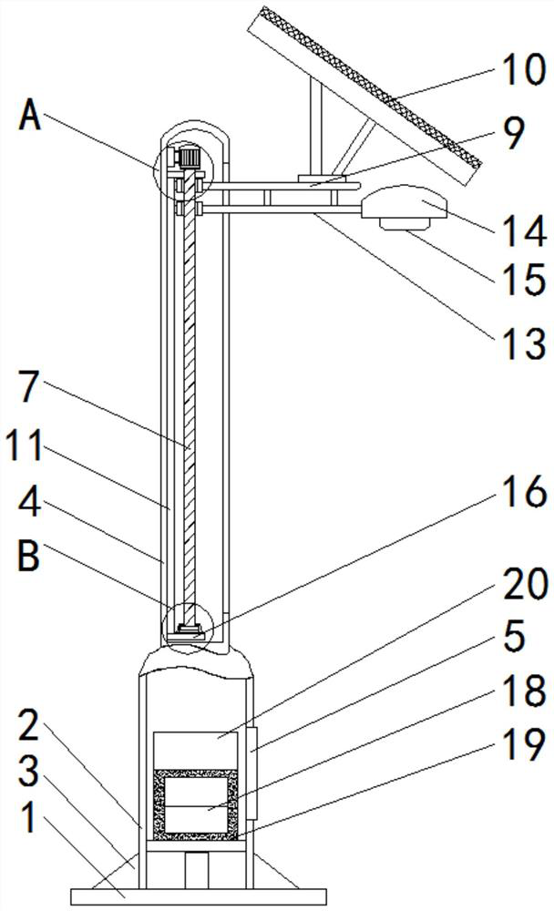 Solar street lamp convenient to maintain