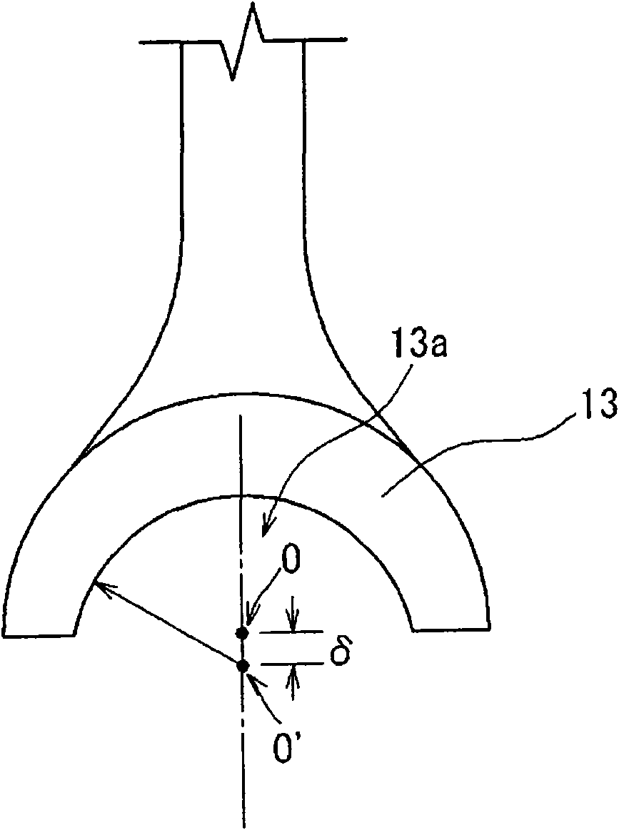 Bearing structure, and its manufacturing method