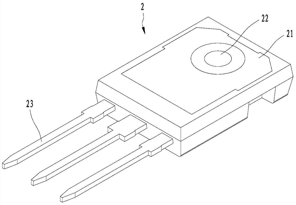 Combined screw