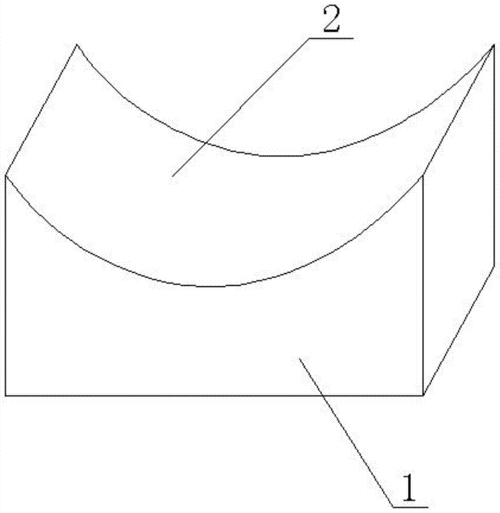 A concave volume holographic grating