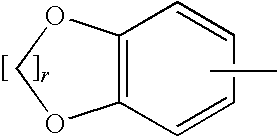 2-acylaminopropoanol-type glucosylceramide synthase inhibitors
