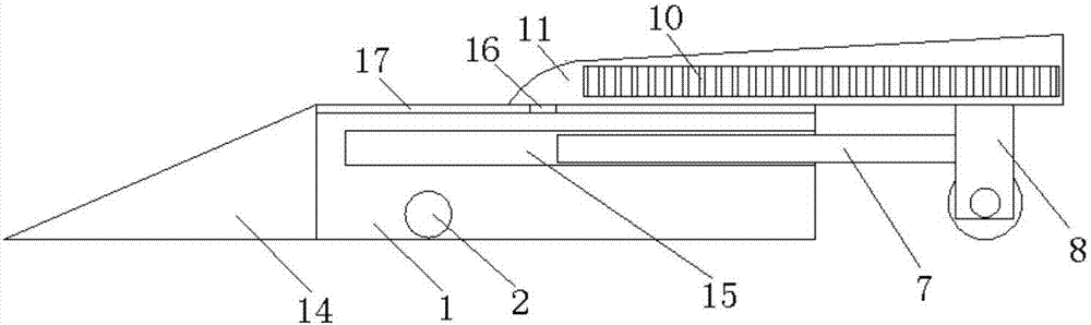 Service rack with adjustable dimension