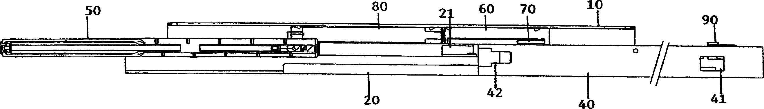 Drawer guide rail assembly